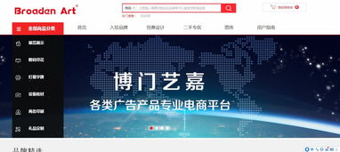 广告业务与新零售融合 抓住机遇，借势而上