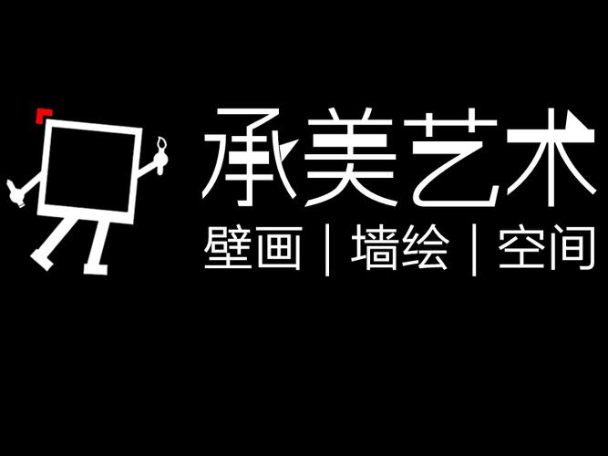 文化创意主营业务:数字文化创意内容应用服务
