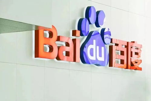 广告业务与销售架构调整 聚焦四大行业的新战略