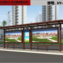 东莞市万江共创广告制品厂 专业广告业务，助力品牌传播与商业发展